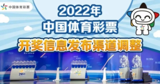 新澳門正版資料免費大全,關(guān)于澳門正版資料的正確獲取方式及相關(guān)問題探討