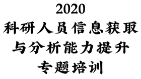 新奧彩2024最新資料大全,新奧彩2024最新資料大全——探索未來彩票的新領(lǐng)域