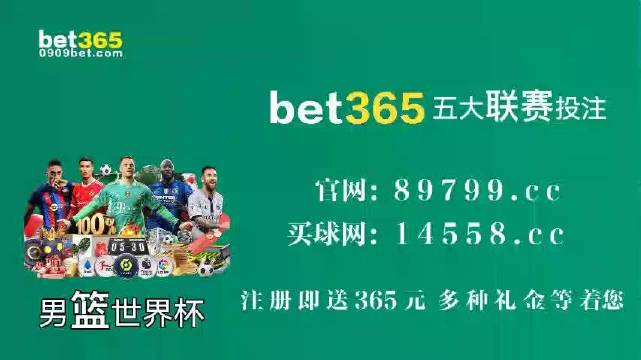 2024年新澳門(mén)馬會(huì)傳真資料全庫(kù),探索2024年新澳門(mén)馬會(huì)傳真資料全庫(kù)，揭秘背后的秘密與機(jī)遇