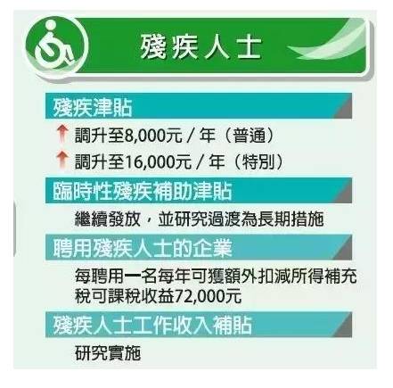 澳門最精準正最精準龍門蠶2024,澳門最精準正最精準龍門蠶2024，探索精準之道的魅力