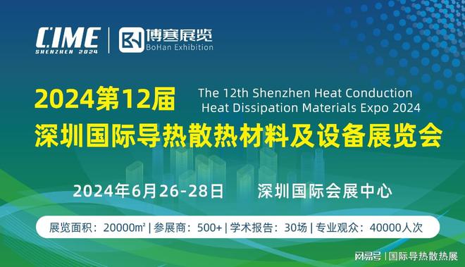 2024新澳門原料免費大全,關(guān)于澳門原料免費大全的探討——警惕違法犯罪風(fēng)險