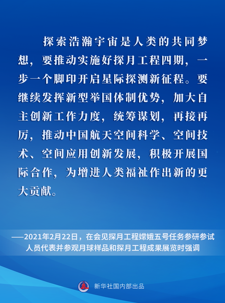 澳門一碼一肖一待一中四不像亡,澳門一碼一肖一待一中四不像亡，探索與反思