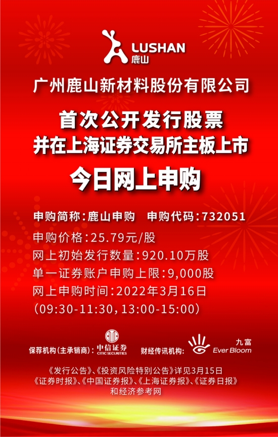 澳門正版資料免費大全新聞——揭示違法犯罪問題,澳門正版資料免費大全新聞——深入揭示違法犯罪問題的嚴峻性