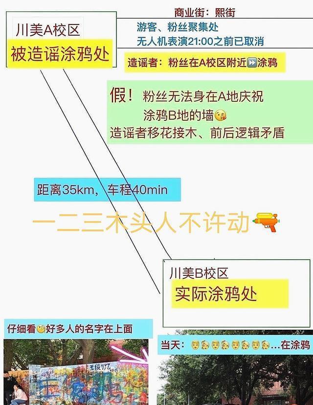 澳門平特一肖100準(zhǔn),澳門平特一肖100準(zhǔn)，揭示背后的真相與風(fēng)險(xiǎn)