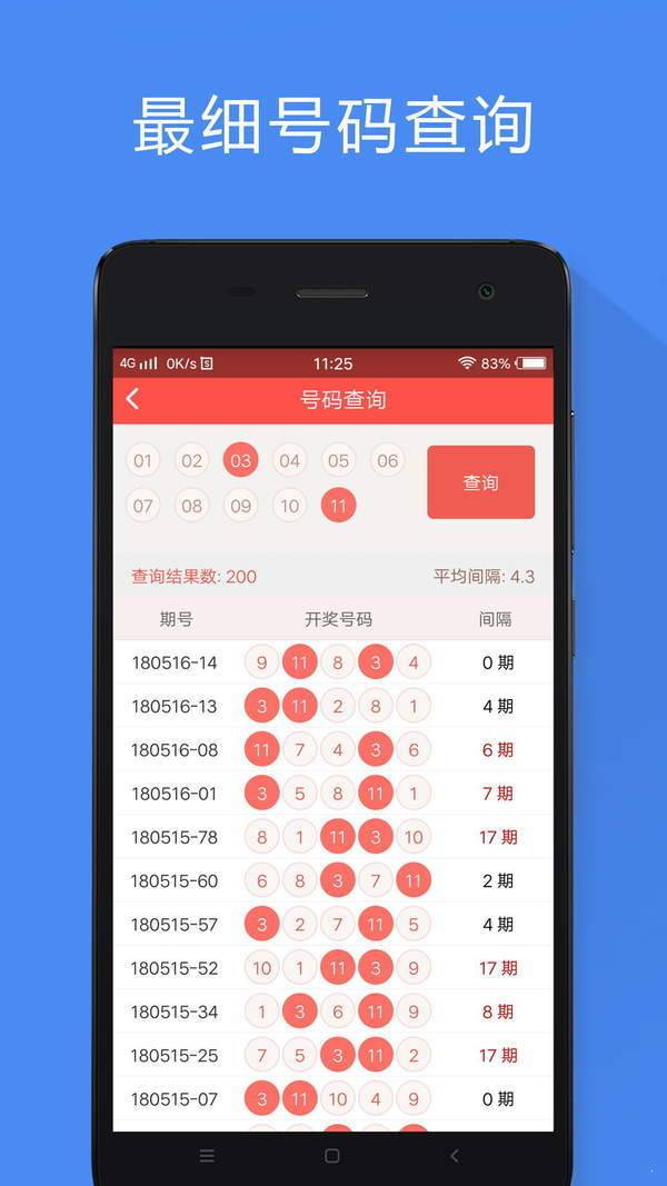 香港最準(zhǔn)的100%一肖中特公司,香港最準(zhǔn)的100%一肖中特公司，揭秘與探討