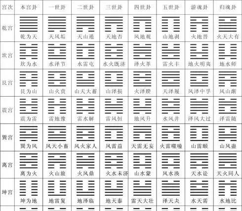 二四六香港資料期期中準,二四六香港資料期期中準，深度解析與預(yù)測