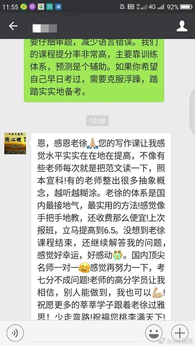 管家婆的資料一肖中特46期,管家婆的資料一肖中特46期，深度解析與預(yù)測