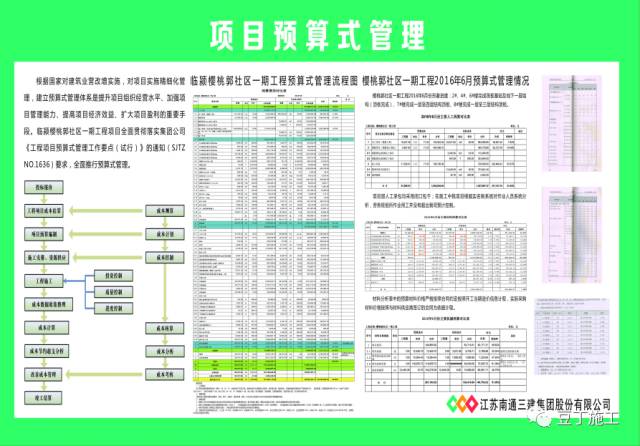 新奧門特免費(fèi)資料大全管家婆料,新澳門特免費(fèi)資料大全與管家婆料，深度探索與解析