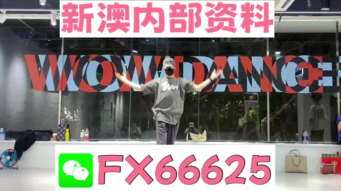 管家婆一票一碼100正確今天,管家婆一票一碼，今日百分之百準(zhǔn)確之選