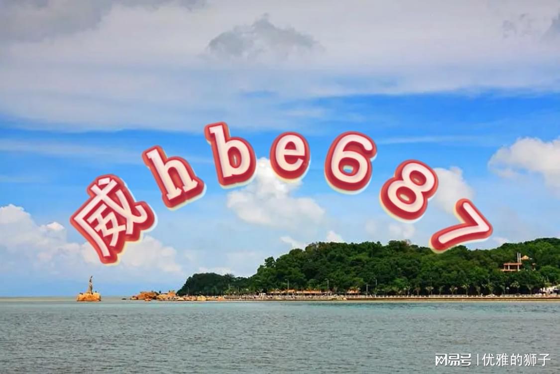 新奧最精準(zhǔn)免費(fèi)資料大全,新奧最精準(zhǔn)免費(fèi)資料大全，探索與利用