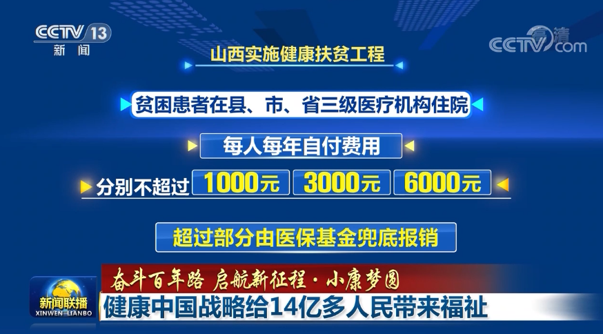 新澳門管家婆一句,新澳門管家婆一句，揭示背后的智慧與策略