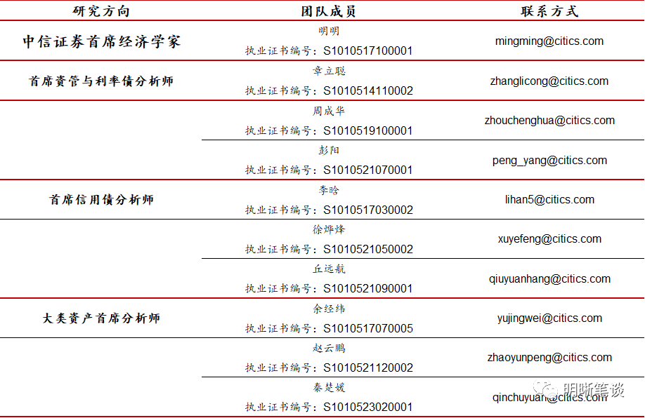 2024澳門六開獎(jiǎng)結(jié)果出來,揭秘澳門六開獎(jiǎng)結(jié)果背后的故事，一場期待與激情的盛宴