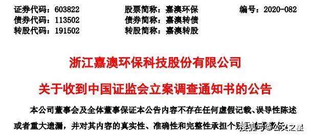 24年新澳免費(fèi)資料,探索新澳，揭秘24年免費(fèi)資料的獨(dú)特價(jià)值