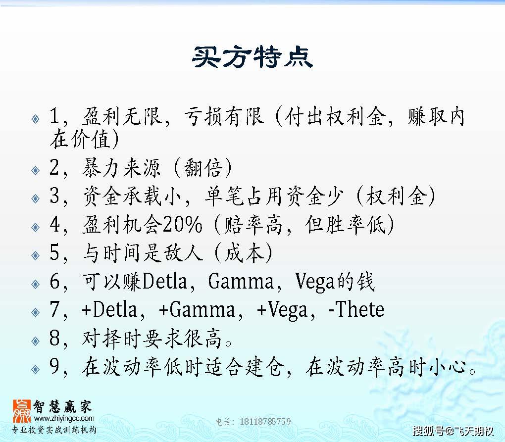 資料大全正版資料2023,資料大全正版資料2023，探索知識的寶庫