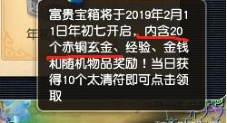 4777777最快香港開碼,探索香港彩票文化，尋找最快的香港開碼方式——以關鍵詞4777777為中心