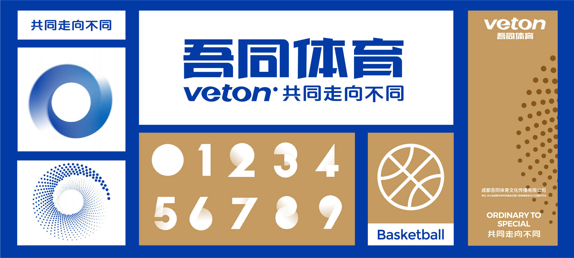 2024年新澳門(mén)免費(fèi)資料大全,2024年新澳門(mén)免費(fèi)資料大全——探索最新澳門(mén)資訊的寶庫(kù)