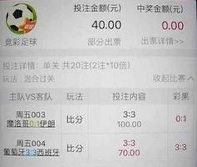 最準(zhǔn)一尚一碼100中特,最準(zhǔn)一尚一碼，揭秘彩票背后的秘密與探索彩票中的特殊意義