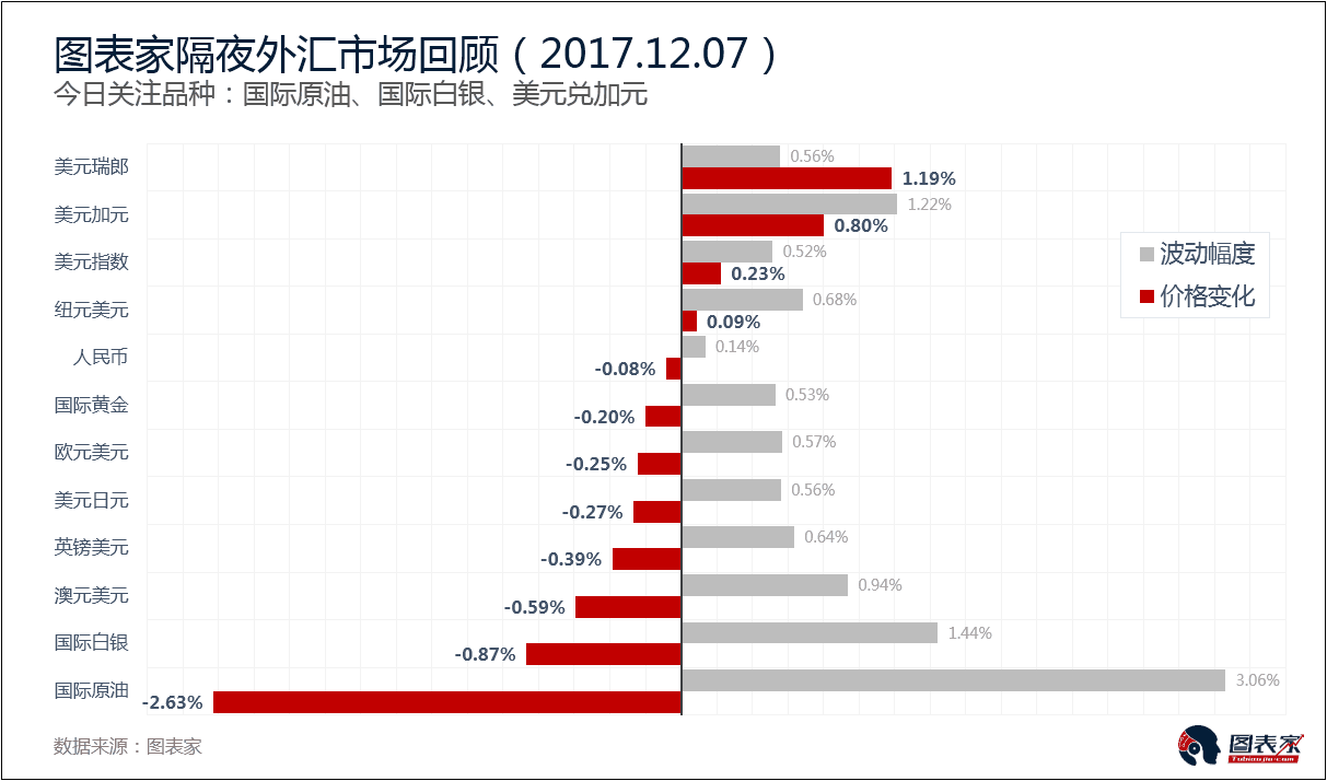 新澳今天最新資料2024年開(kāi)獎(jiǎng),新澳今天最新資料與未來(lái)開(kāi)獎(jiǎng)?wù)雇呦?024年的探索之旅