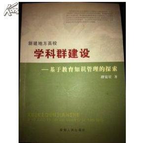 正版資料綜合資料,正版資料與綜合資料的融合，探索知識的寶庫