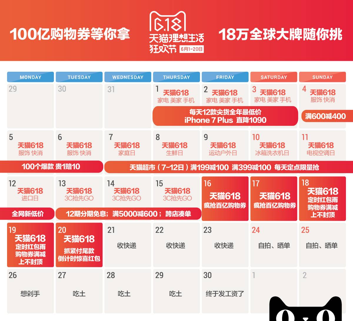 新澳門天天開獎結(jié)果,澳門天天開獎結(jié)果，揭示背后的真相與警示公眾