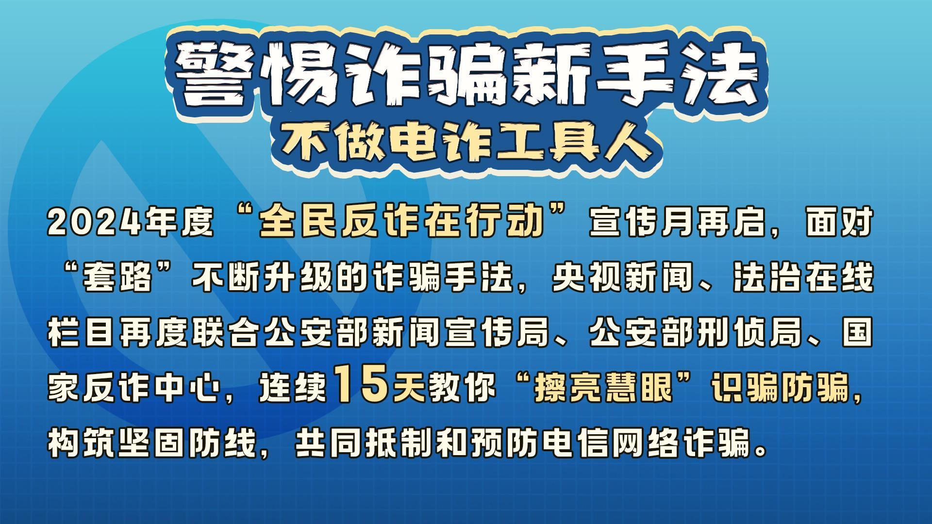 澳門一碼一碼100準確掛牌,澳門一碼一碼精準掛牌，揭秘背后的秘密與真相