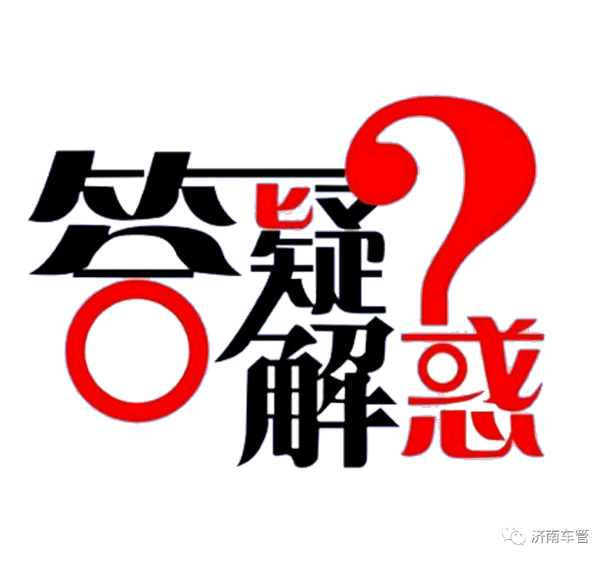 77777788888王中王中特亮點,探索王中王中特亮點，數(shù)字背后的獨特魅力與卓越價值