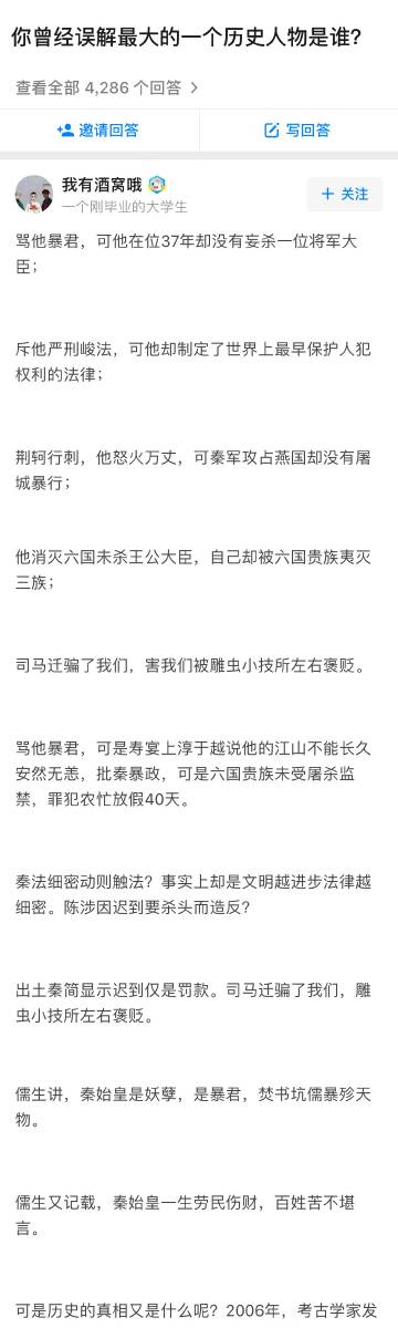 劉伯溫一肖一碼資料大公開,揭秘劉伯溫一肖一碼資料大公開，歷史傳奇背后的真相探尋