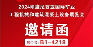 2024管家婆83期資料,揭秘2024年管家婆第83期資料，探索數(shù)字世界的奧秘