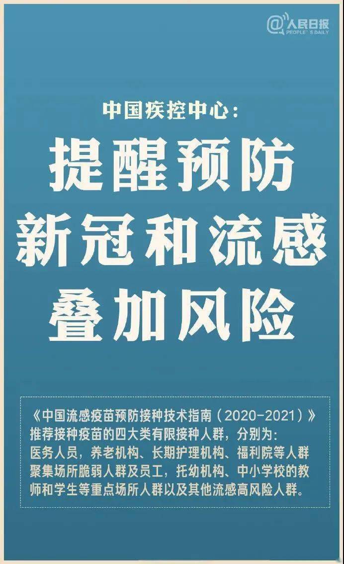 新澳門最快現(xiàn)場(chǎng)開(kāi)獎(jiǎng),警惕新澳門最快現(xiàn)場(chǎng)開(kāi)獎(jiǎng)背后的風(fēng)險(xiǎn)與犯罪問(wèn)題