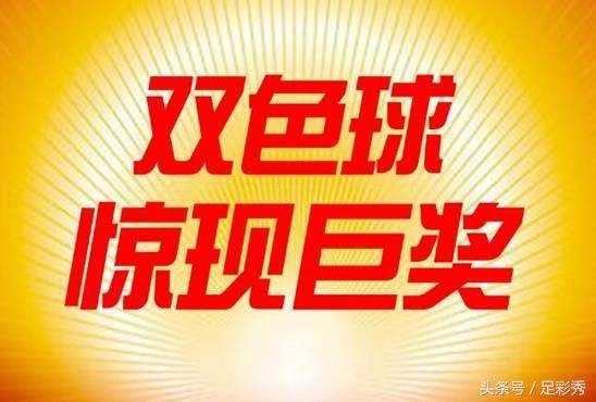 2024年澳門特馬今晚號(hào)碼,關(guān)于澳門特馬今晚號(hào)碼的誤解與警示——遠(yuǎn)離賭博犯罪