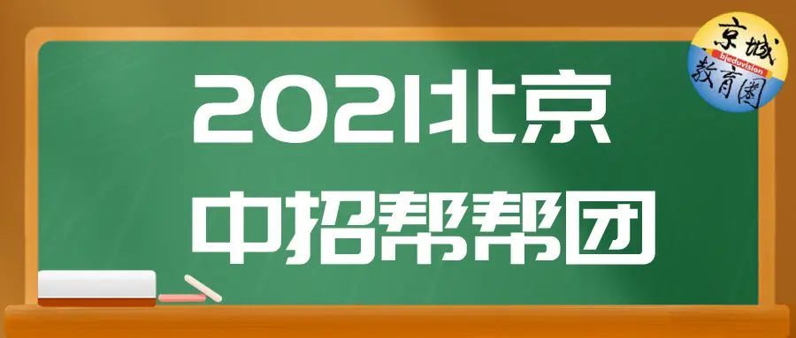 澳門一碼一肖一特一中管家婆,澳門一碼一肖一特一中管家婆，揭秘與探索