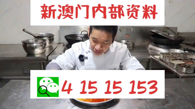 管家婆一碼一肖100中獎71期,管家婆一碼一肖，揭秘中獎秘密，第71期榮耀揭曉