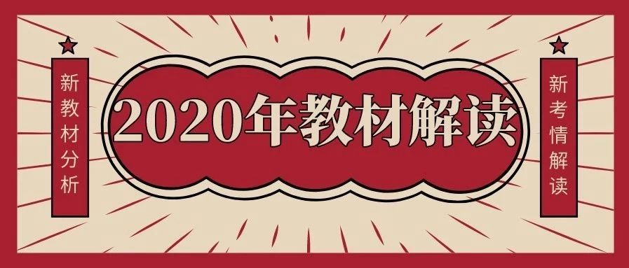 黃大仙中特論壇資料大全,黃大仙中特論壇資料大全——深度解讀與探索