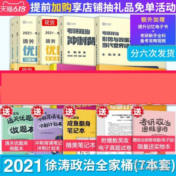 管家婆一肖一馬一中一特,管家婆一肖一馬一中一特，揭秘神秘預(yù)測(cè)背后的故事