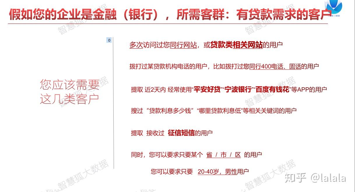 精準一肖100準確精準的含義,精準一肖，探尋百分之百準確預測的魅力與含義