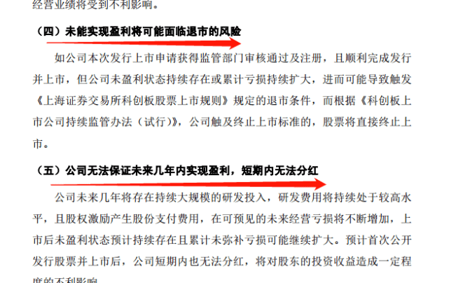 澳門一碼一肖一特一中是合法的嗎,澳門一碼一肖一特一中，合法性的探討與解析