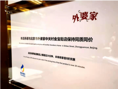 新奧門免費資料大全在線查看,新澳門免費資料大全在線查看，探索與體驗