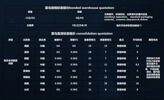 澳門一碼一肖100準(zhǔn)王中王,澳門一碼一肖與犯罪問題探討