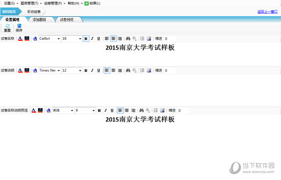 2024十二生肖49個(gè)碼,揭秘2024十二生肖與49個(gè)碼之間的神秘聯(lián)系