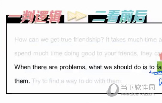 今晚澳門特馬必開一肖,今晚澳門特馬必開一肖，理性看待與避免違法犯罪風(fēng)險