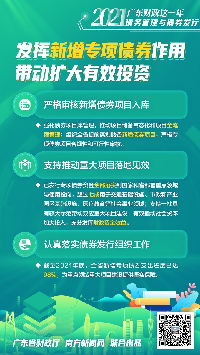 新澳正版資料免費大全,新澳正版資料免費大全，探索與利用