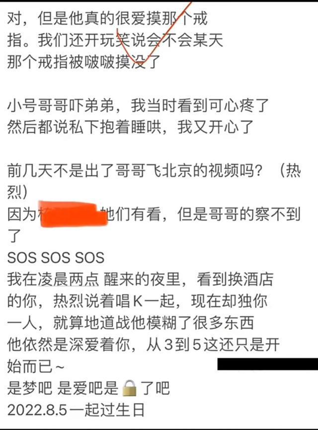 一碼一肖100%的資料,關(guān)于一碼一肖的虛假資料及其潛在違法犯罪問(wèn)題探討