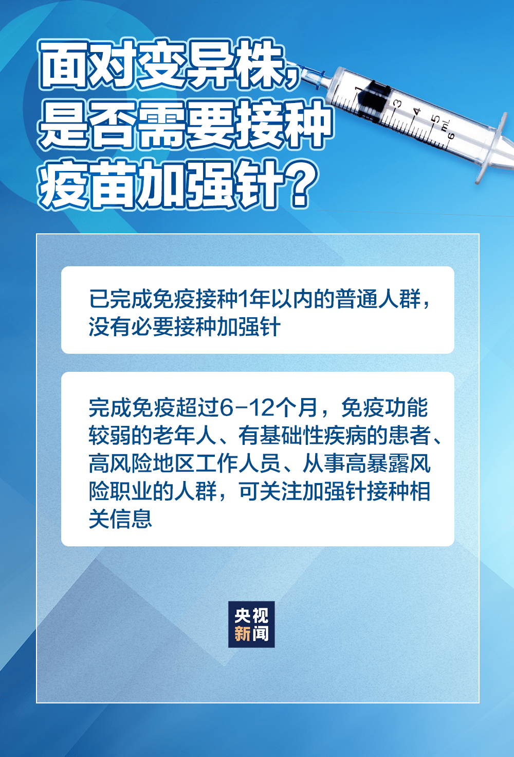 新澳門三期必開一期,關(guān)于新澳門三期必開一期，一個(gè)關(guān)于違法犯罪問(wèn)題的探討