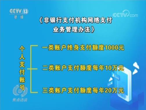 澳門一肖一碼100‰,澳門一肖一碼，揭秘背后的秘密與真相（100%準(zhǔn)確預(yù)測(cè)？）