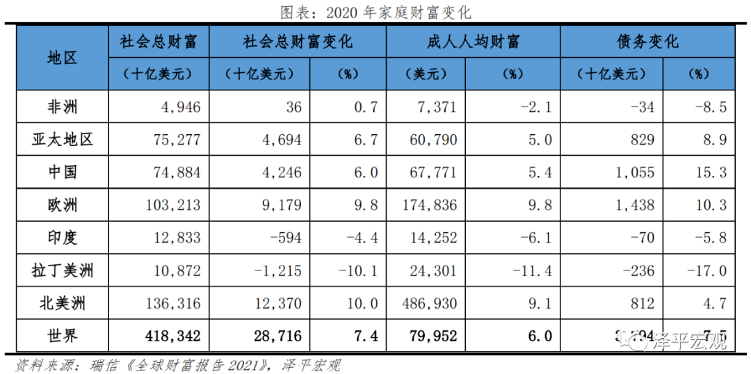 澳門一碼一肖一待一中四不像,澳門一碼一肖一待一中四不像，探索神秘的文化交融現(xiàn)象