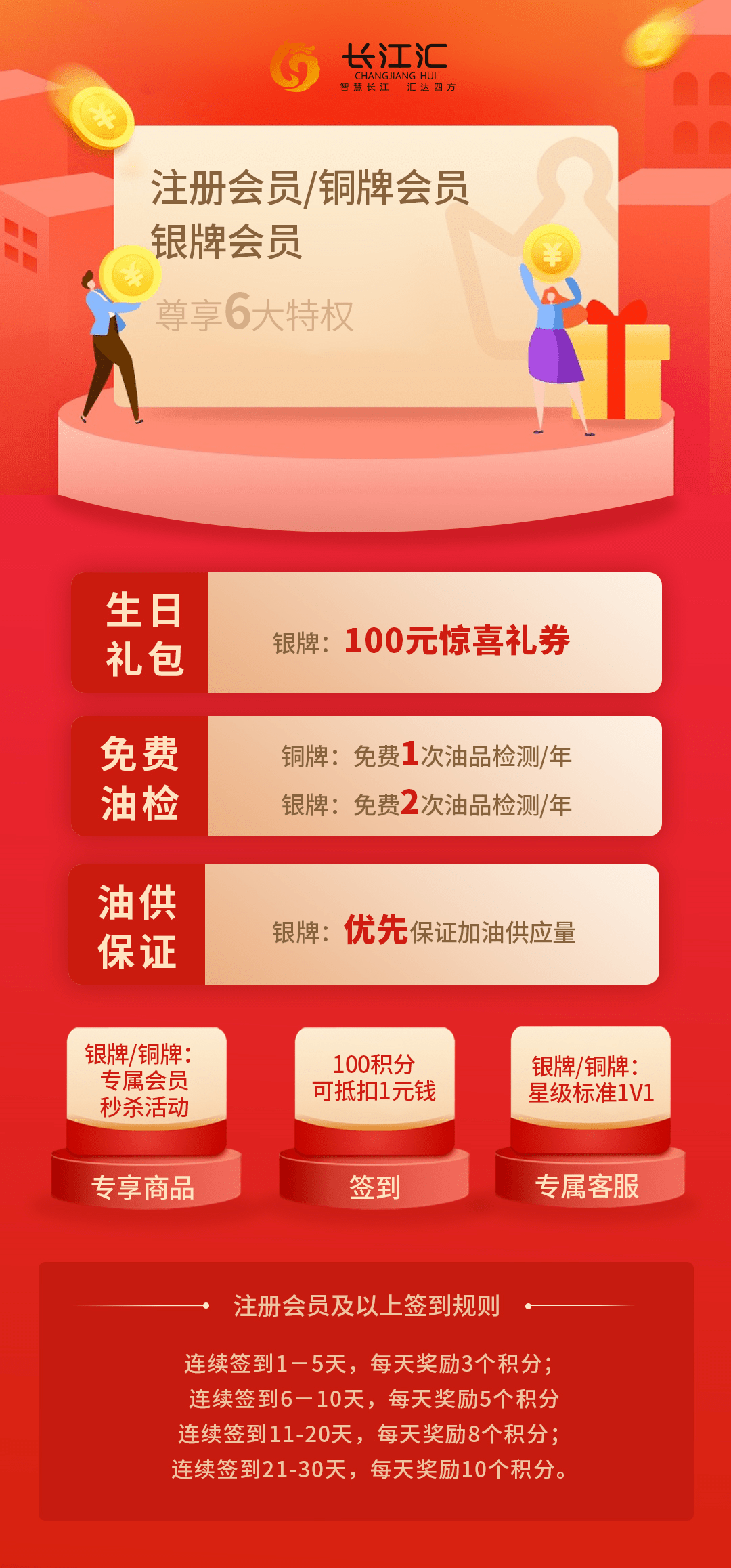 2024年澳門管家婆三肖100%,揭秘澳門管家婆三肖預(yù)測(cè)——走向精準(zhǔn)的2024年預(yù)測(cè)之路