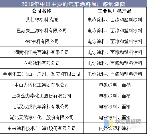 新澳資料免費長期公開嗎,新澳資料免費長期公開，可能性與影響分析