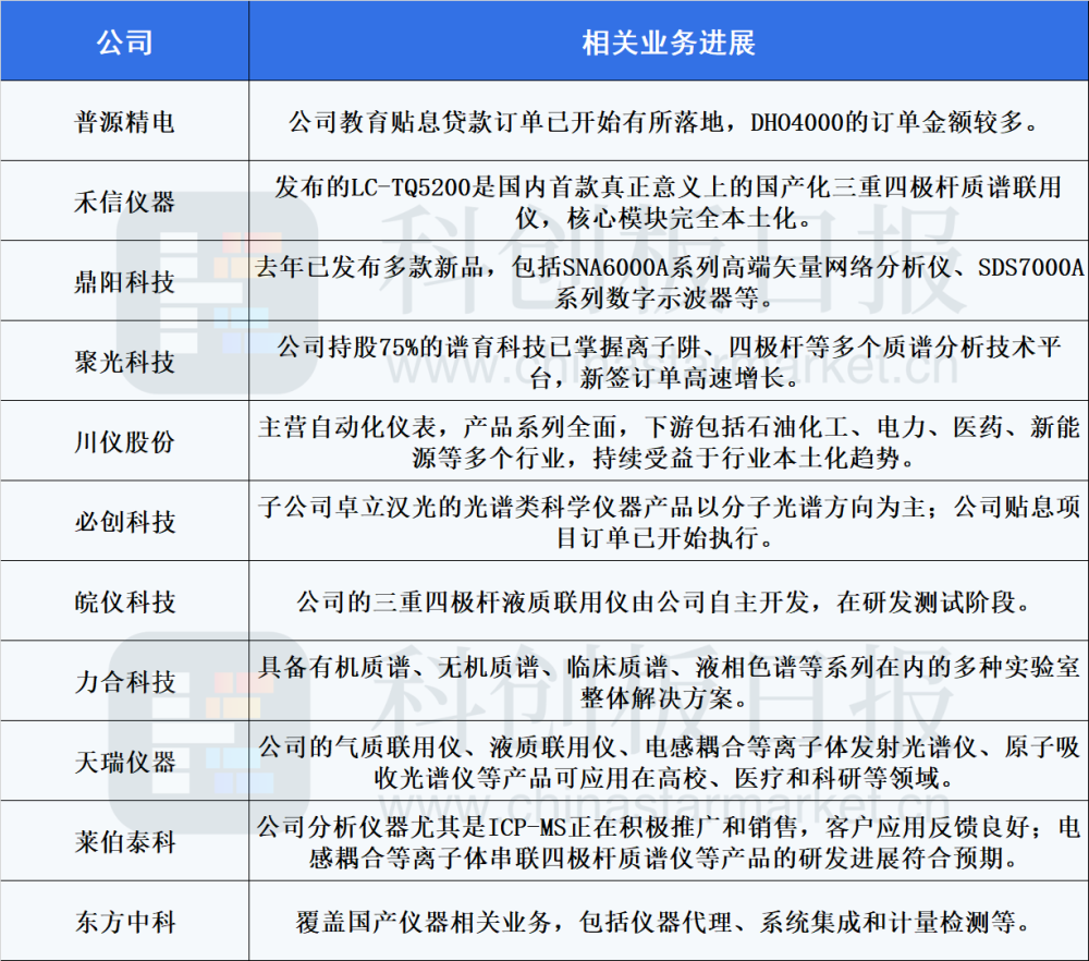 最準(zhǔn)一碼一肖100%噢,警惕虛假預(yù)測(cè)，最準(zhǔn)一碼一肖背后的風(fēng)險(xiǎn)與犯罪警示