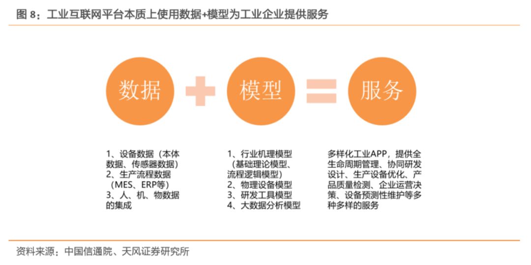 新奧的內部資料精準大全,新奧內部資料精準大全深度解析