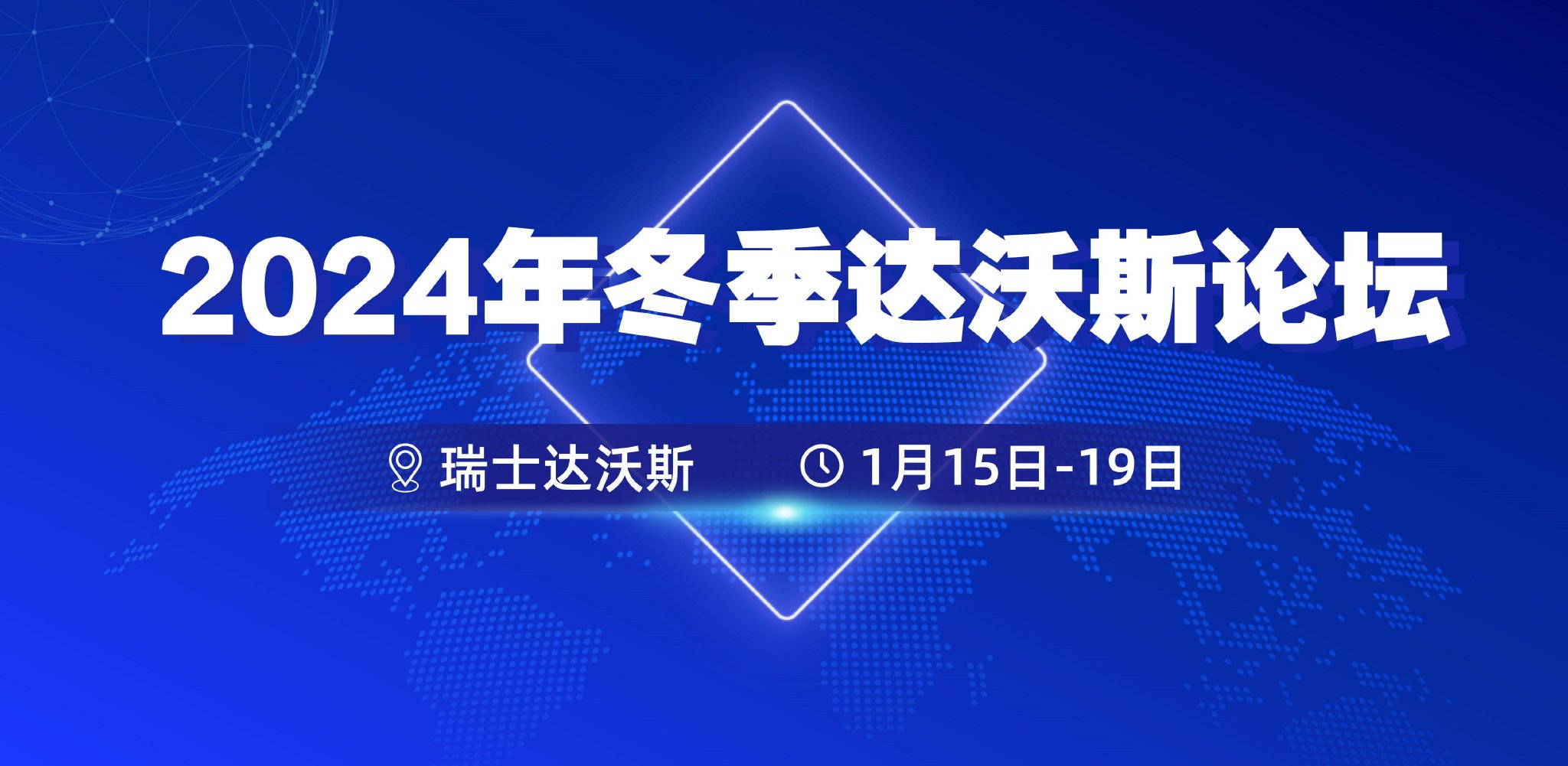 2004新奧精準資料免費提供,2004新奧精準資料免費提供，價值與應(yīng)用